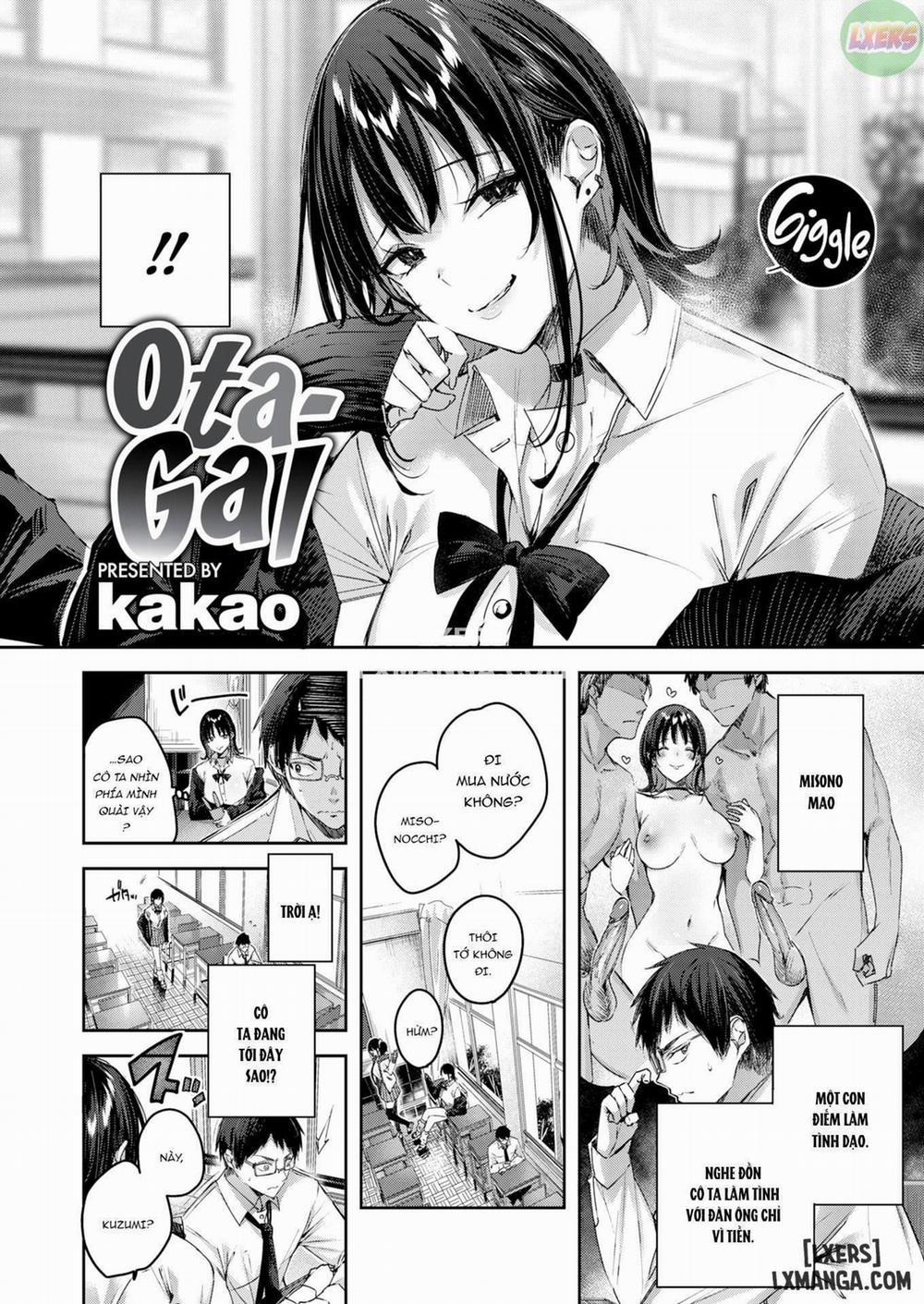 Ota-Gal Oneshot trang 1