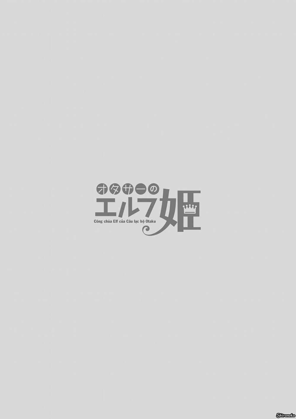 OtaCir no Elf Hime 1 trang 4