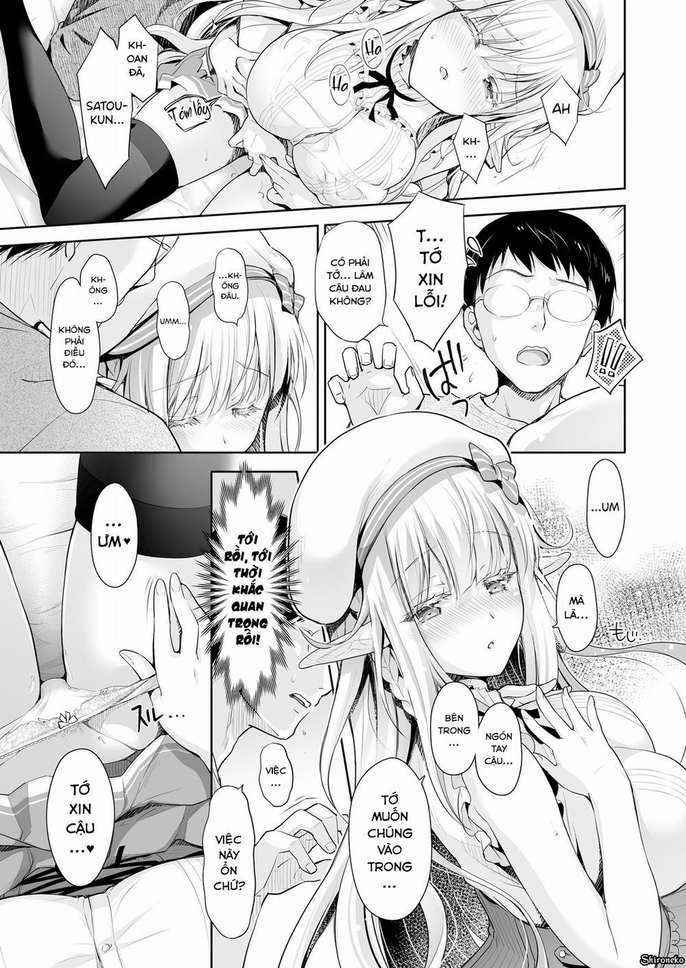 OtaCir no Elf Hime 2 trang 13