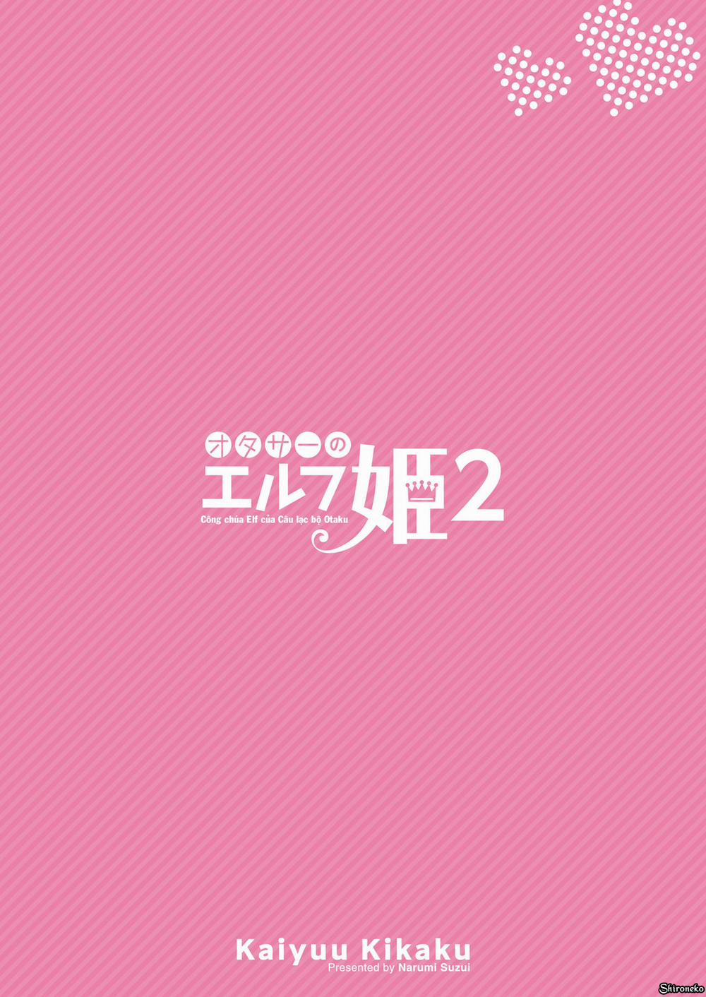 OtaCir no Elf Hime 2 trang 30