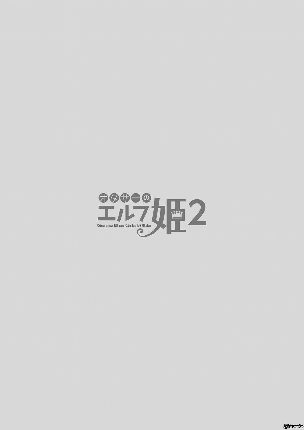 OtaCir no Elf Hime 2 trang 4