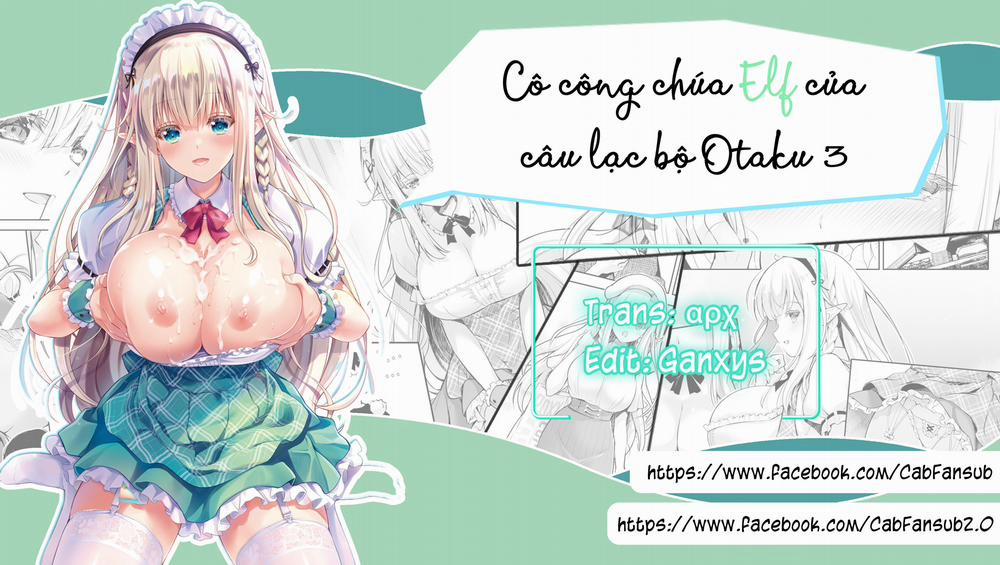 OtaCir no Elf Hime 3 trang 0