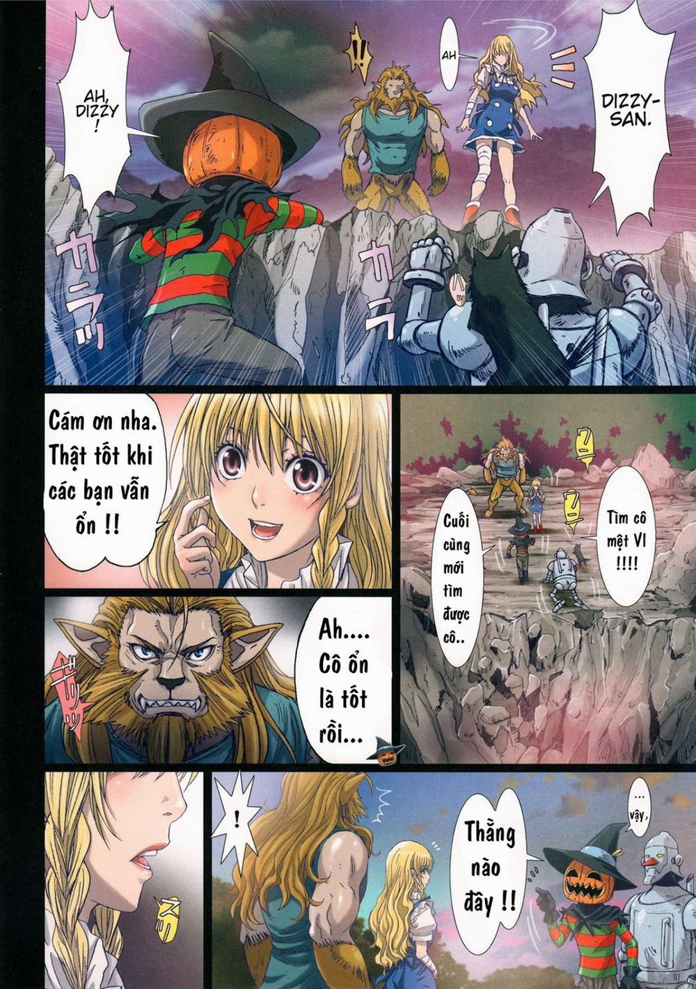 Other Zone 4 ~Kemono No Ou-Sama~ 1 [End] trang 26