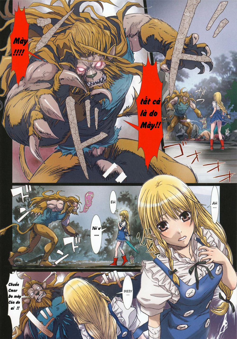 Other Zone 4 ~Kemono No Ou-Sama~ 1 [End] trang 8