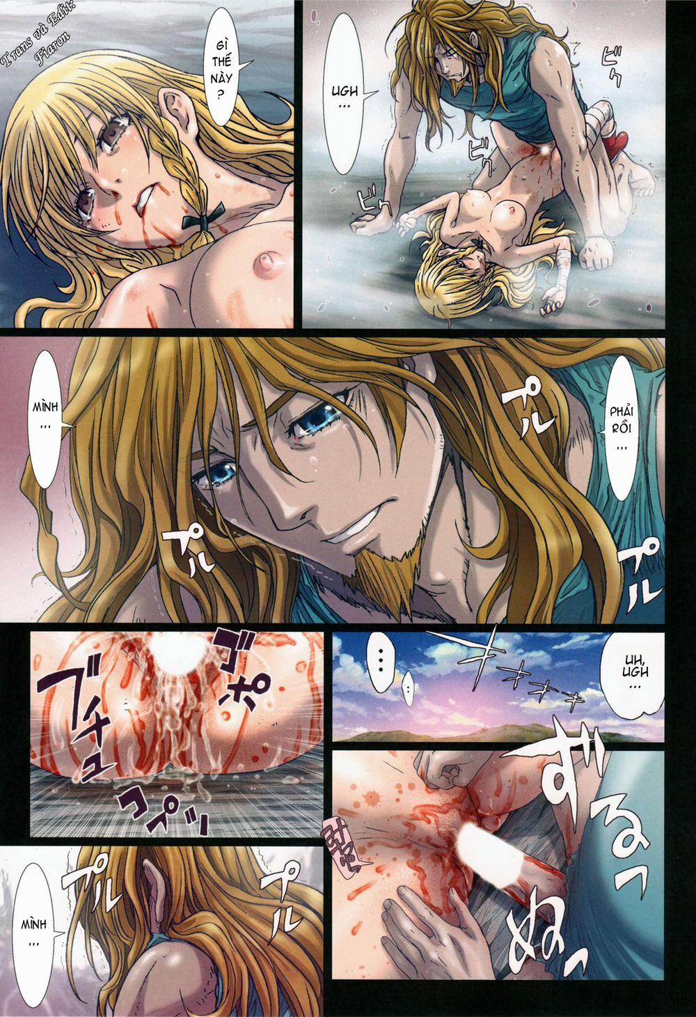 Other Zone Other Zone 4 ~The Beast King~ trang 20