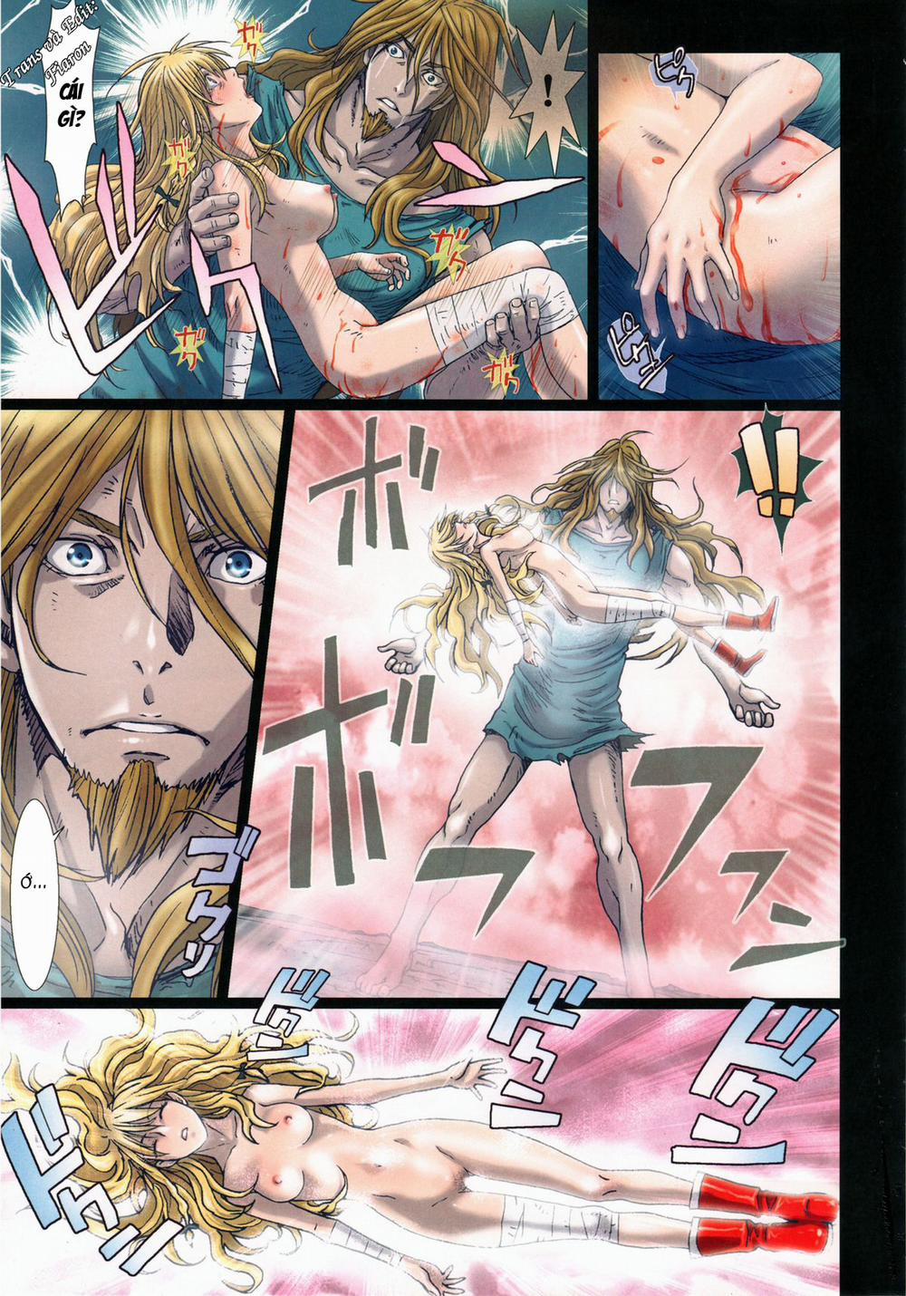 Other Zone Other Zone 4 ~The Beast King~ trang 22