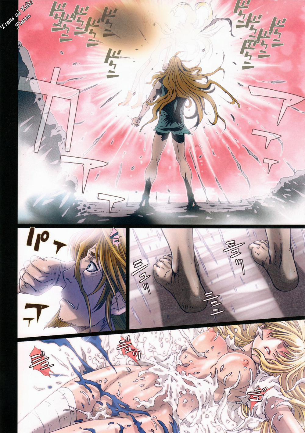 Other Zone Other Zone 4 ~The Beast King~ trang 23