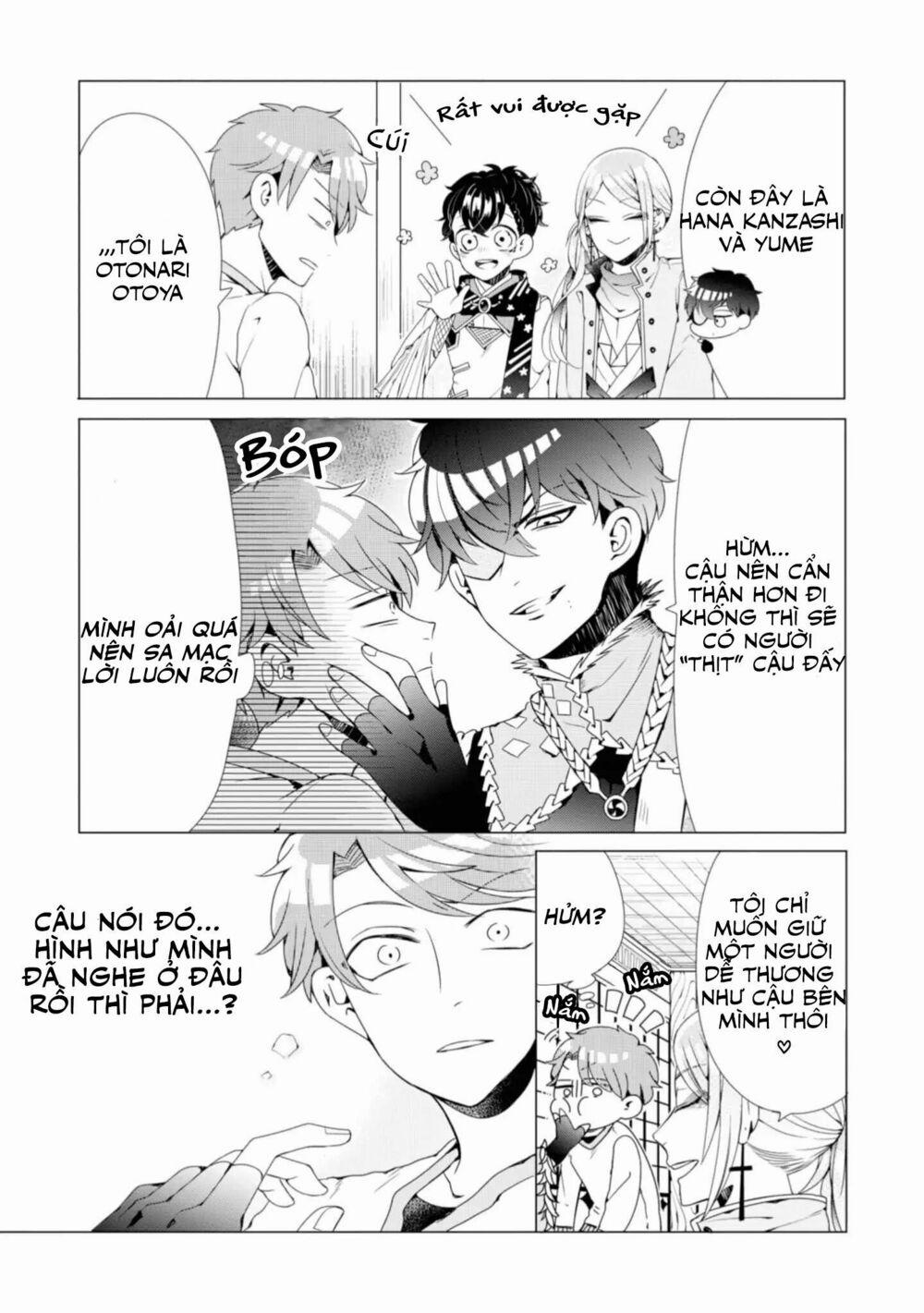 Otoge Ni Trip Shita Ore ♂ 1 trang 16