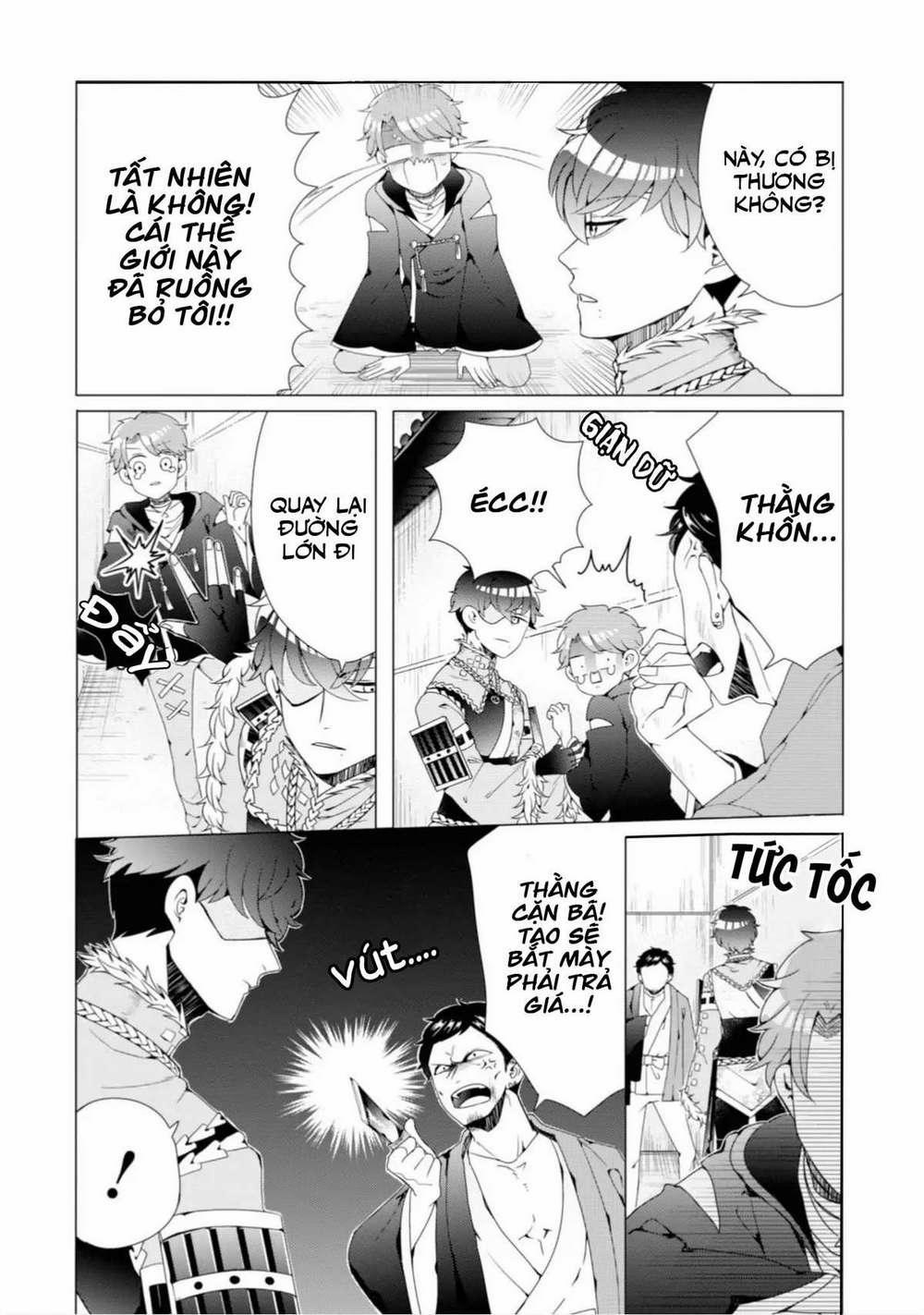 Otoge Ni Trip Shita Ore ♂ 2 trang 21