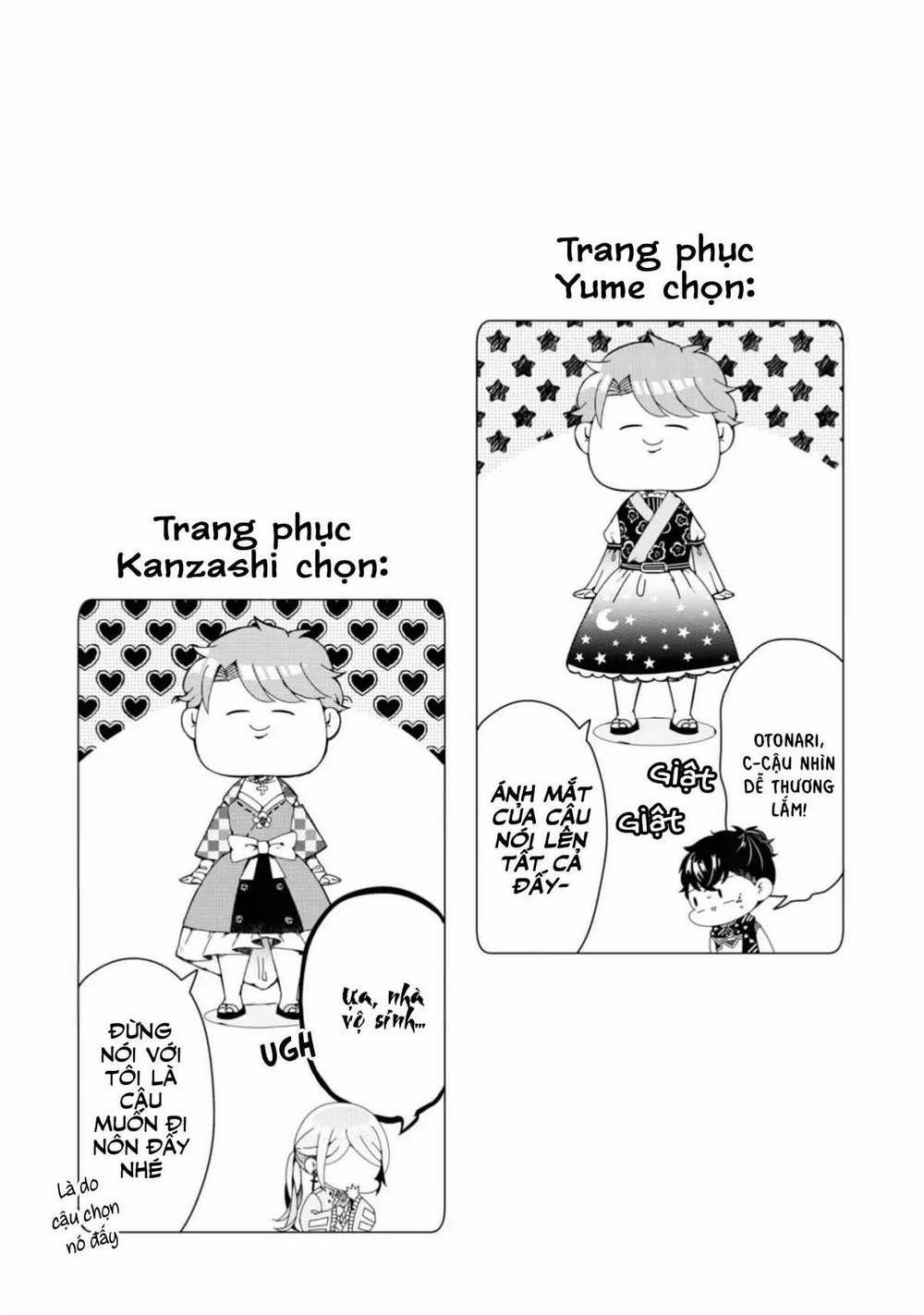 Otoge Ni Trip Shita Ore ♂ 2 trang 27