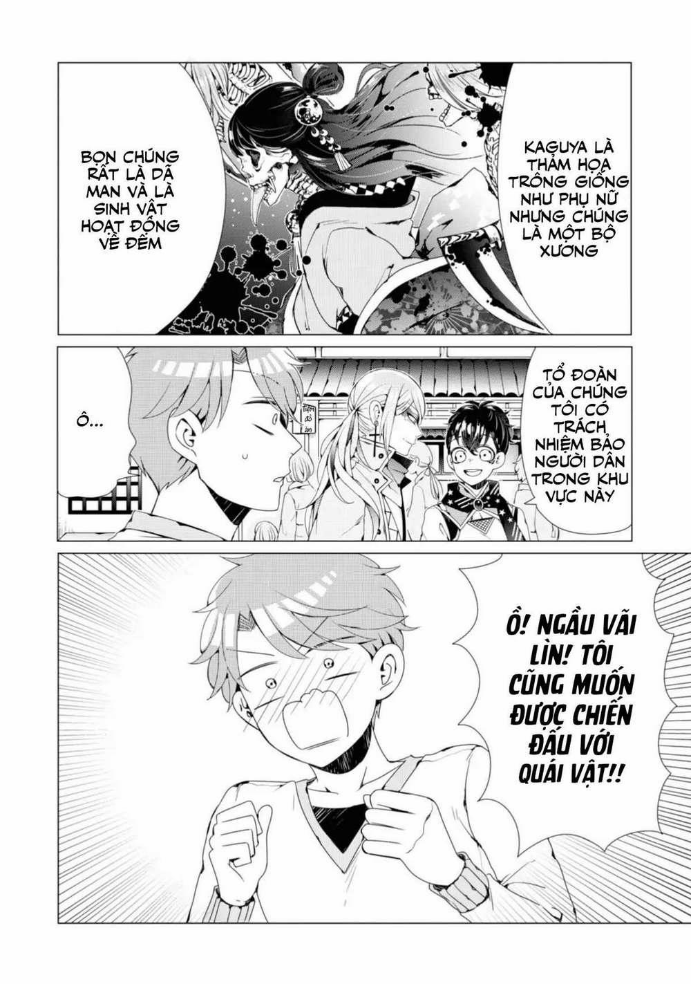 Otoge Ni Trip Shita Ore ♂ 2 trang 7