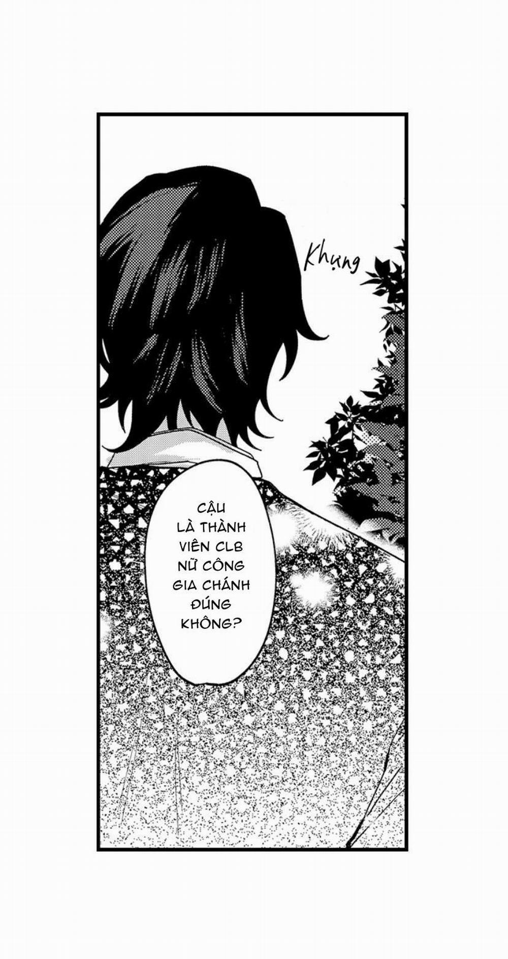 Otoguro Đáng Sợ Và Cứng Rắn, Đang Yêu?! 3 trang 12