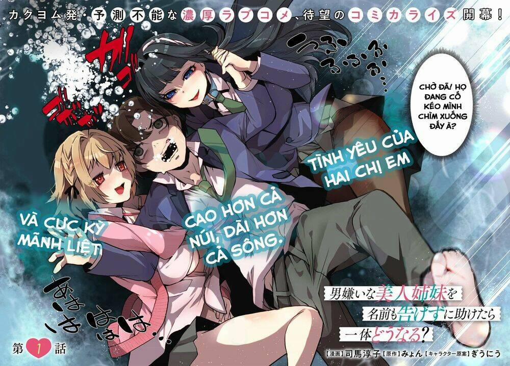 Otoko Girai Na Bijin Shimai Wo Namae Mo Tsugezu Ni Tasuketara Ittai Dounaru? 1 trang 2