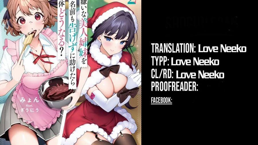 Otoko Girai Na Bijin Shimai Wo Namae Mo Tsugezu Ni Tasuketara Ittai Dounaru? 12 trang 0