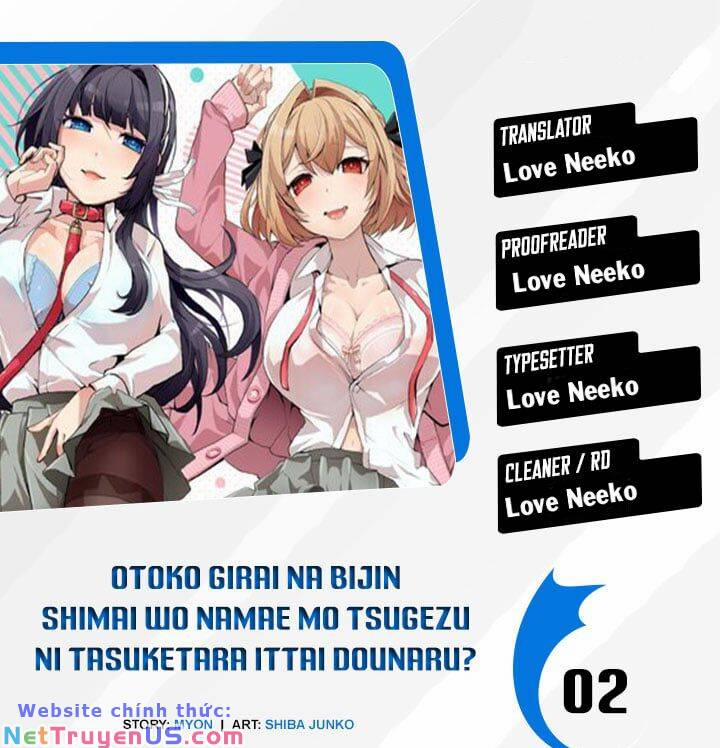 Otoko Girai Na Bijin Shimai Wo Namae Mo Tsugezu Ni Tasuketara Ittai Dounaru? 2 trang 0