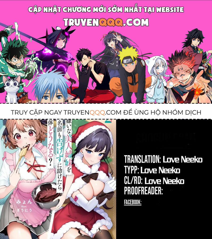 Otoko Girai Na Bijin Shimai Wo Namae Mo Tsugezu Ni Tasuketara Ittai Dounaru? 9 trang 0