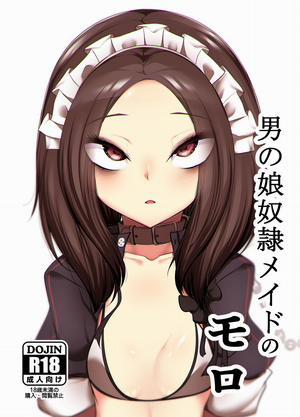 Đọc truyện tranh Otokonoko Dorei Maid no Moro