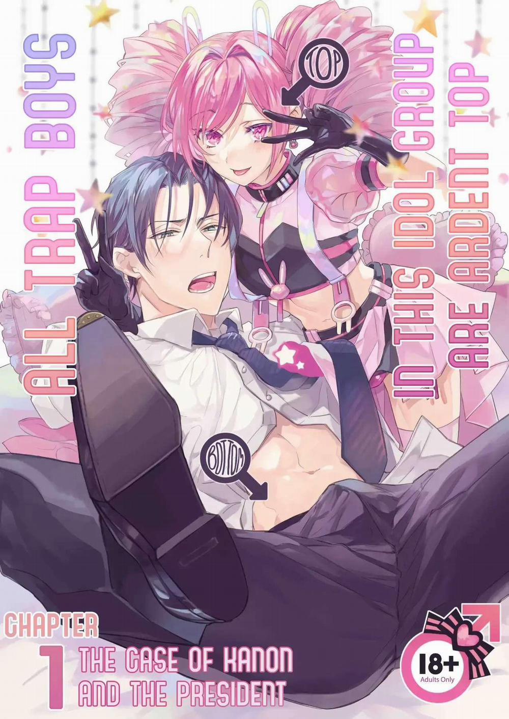Otokonoko Idol Zenin Baritachi Keikaku 1 trang 0