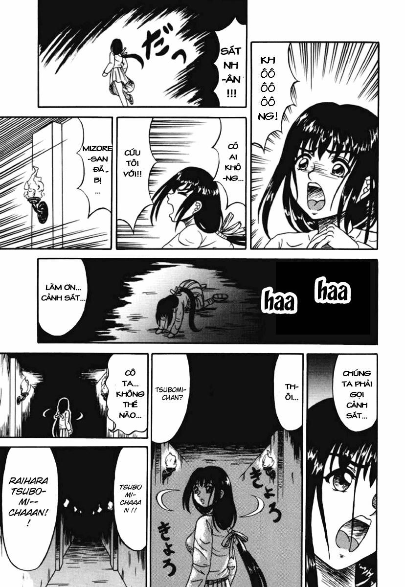 Otome Kari no Kan 1 trang 13