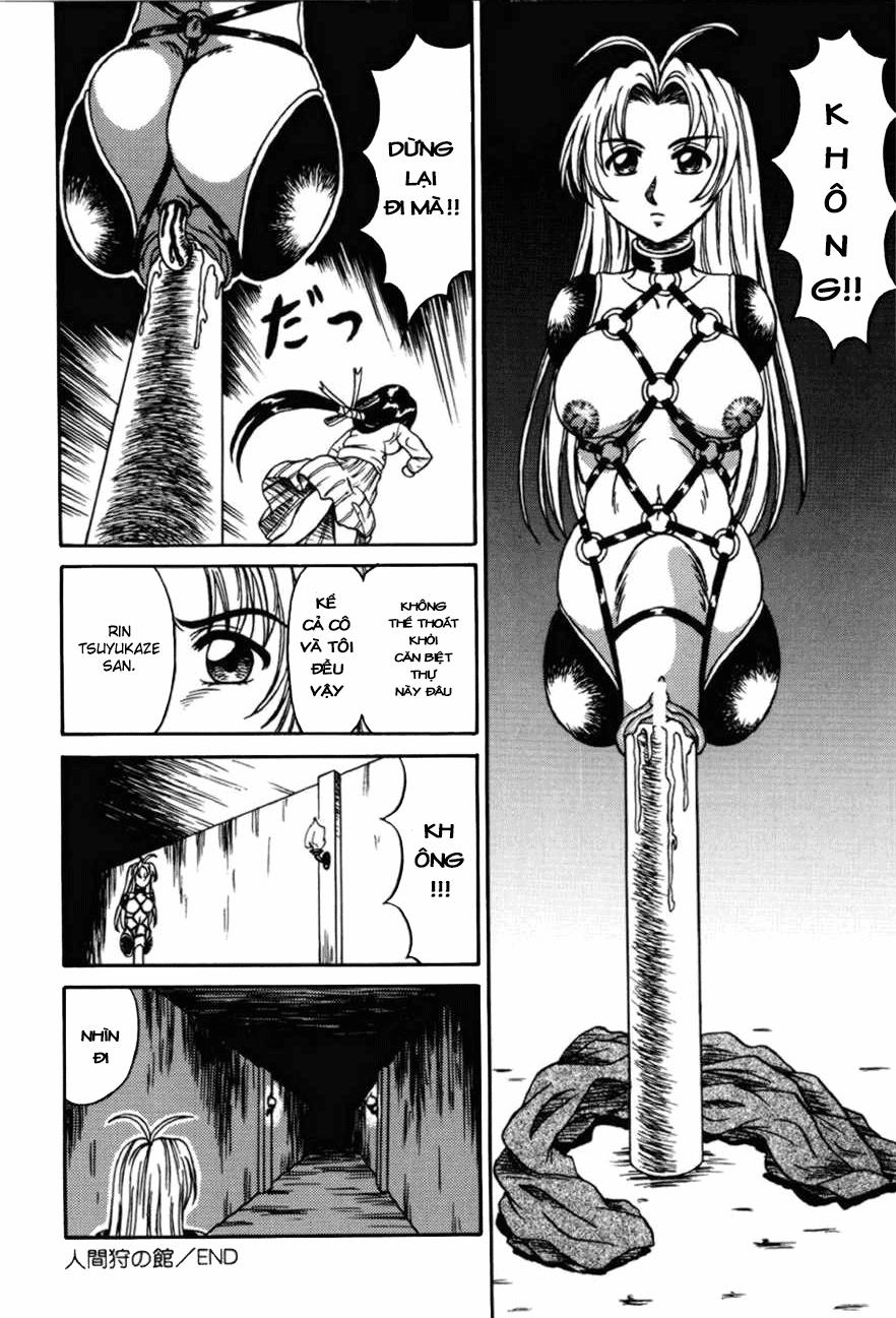 Otome Kari no Kan 1 trang 22