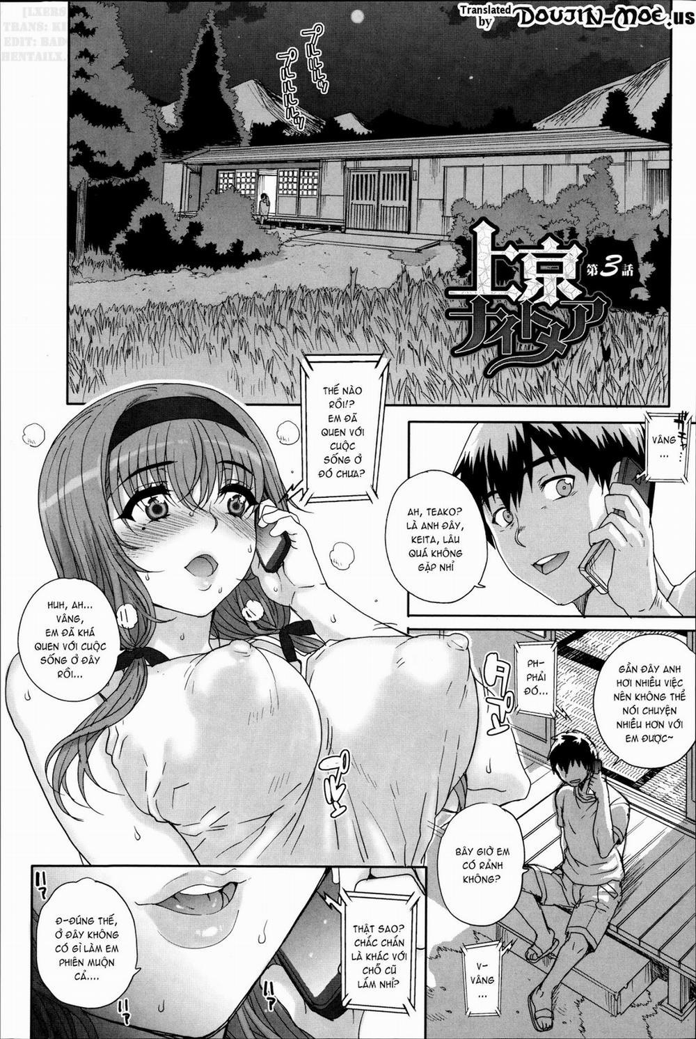 Otome Netoria - Maiden NeTRia 7 trang 1
