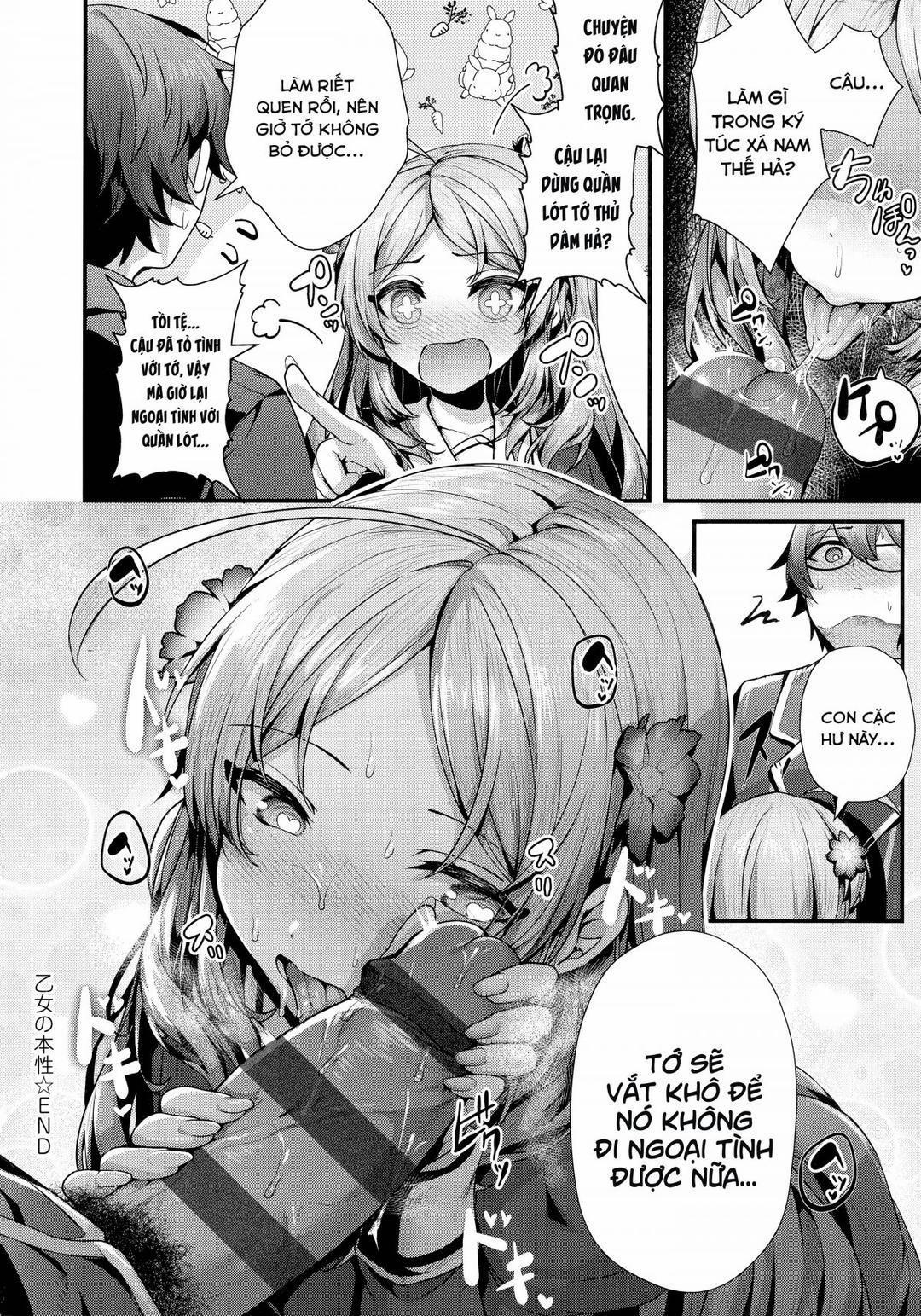 Otome no honshou Oneshot trang 33