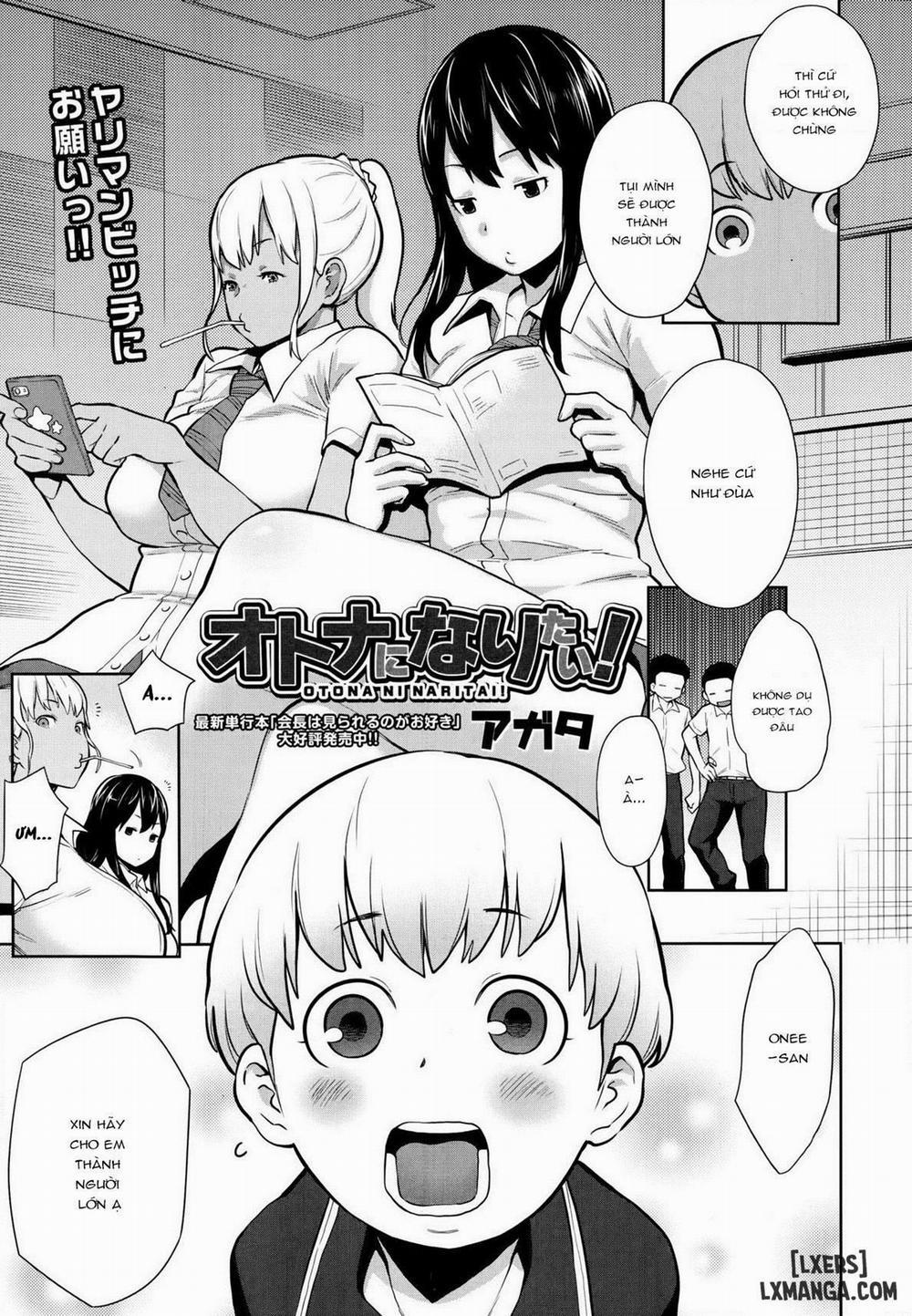 Otona ni Naritai Oneshot trang 2