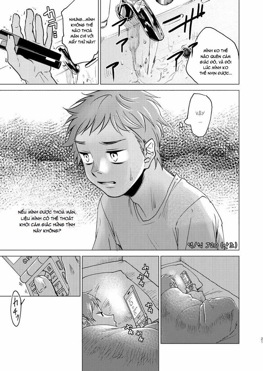 Otona Ninaru 1.2 trang 1