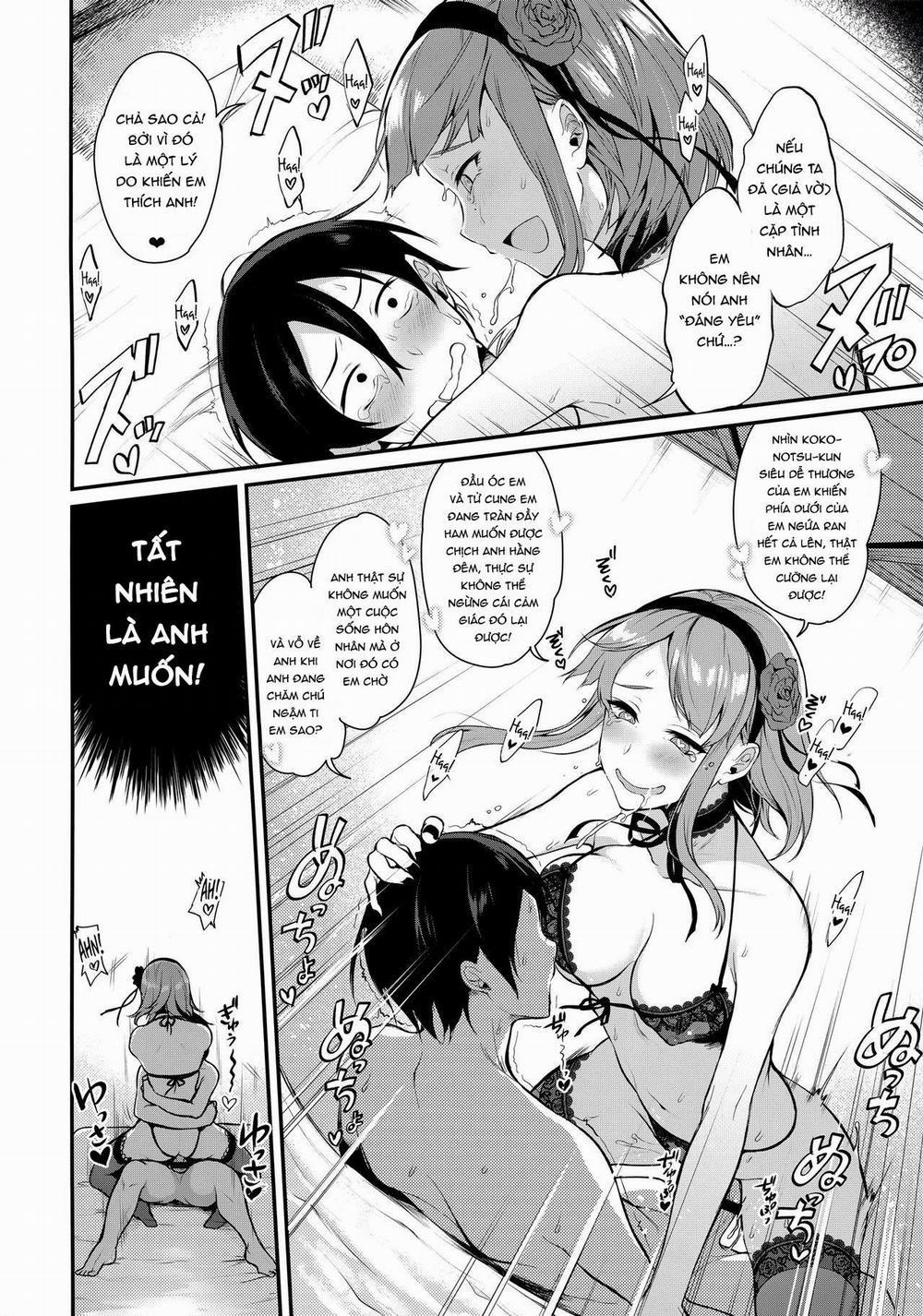Otona No Dagashi 3 (Dagashi Kashi) Oneshot trang 17