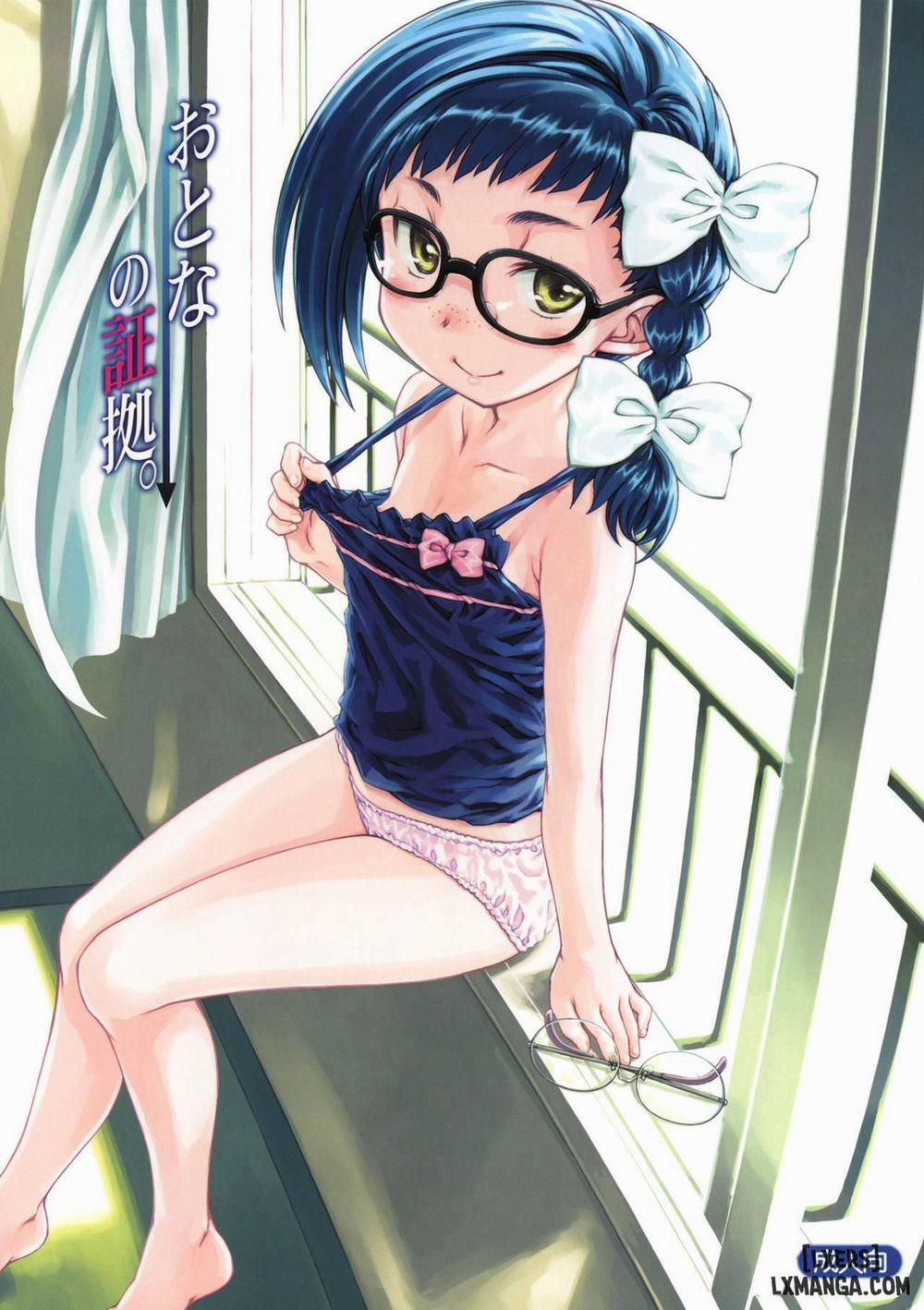 Otona no Shouko Oneshot trang 0