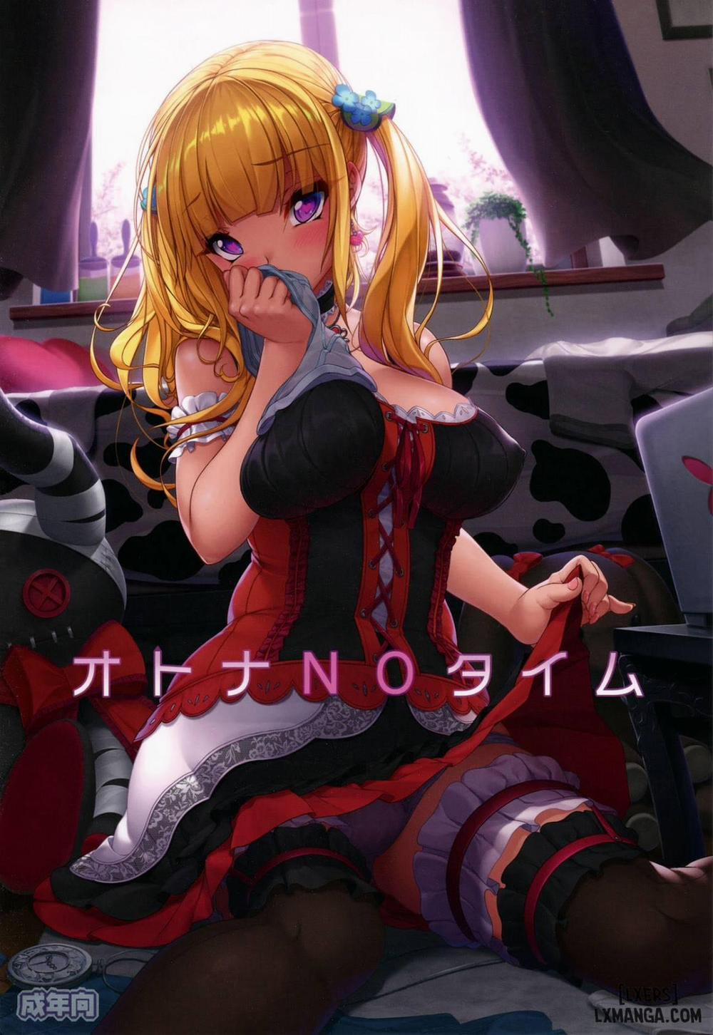Otona no time Oneshot trang 0