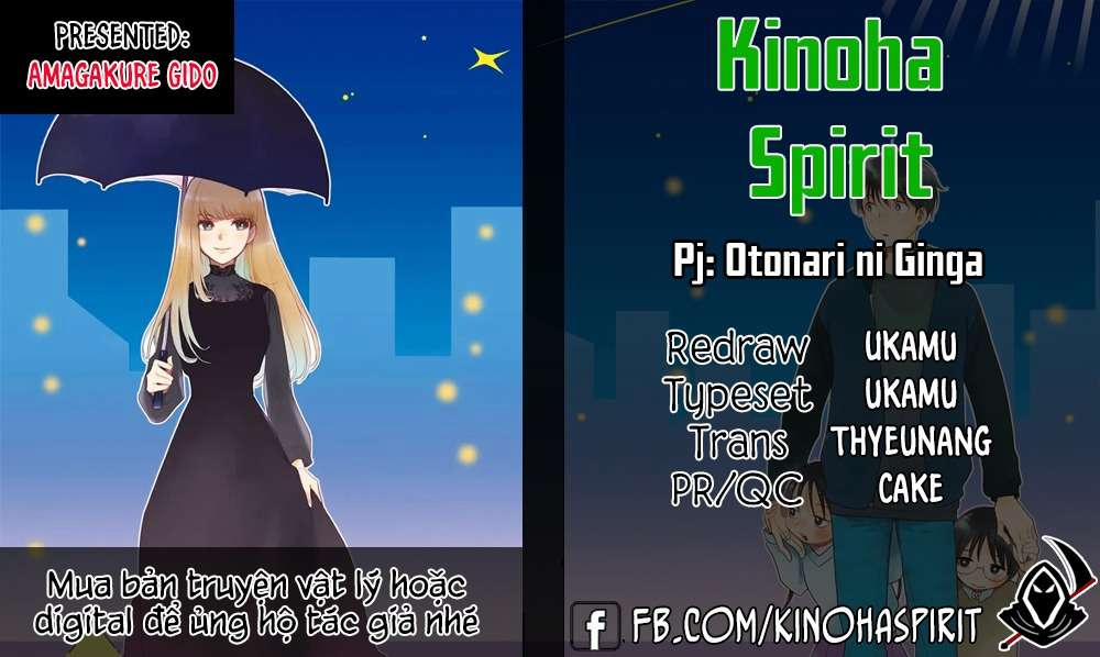 Otonari Ni Ginga 2 trang 0
