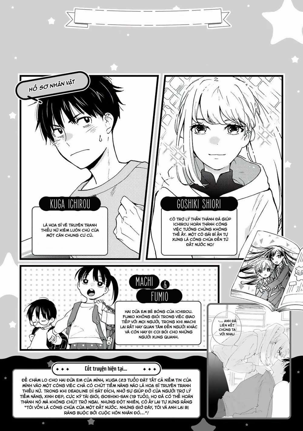Otonari Ni Ginga 2 trang 1