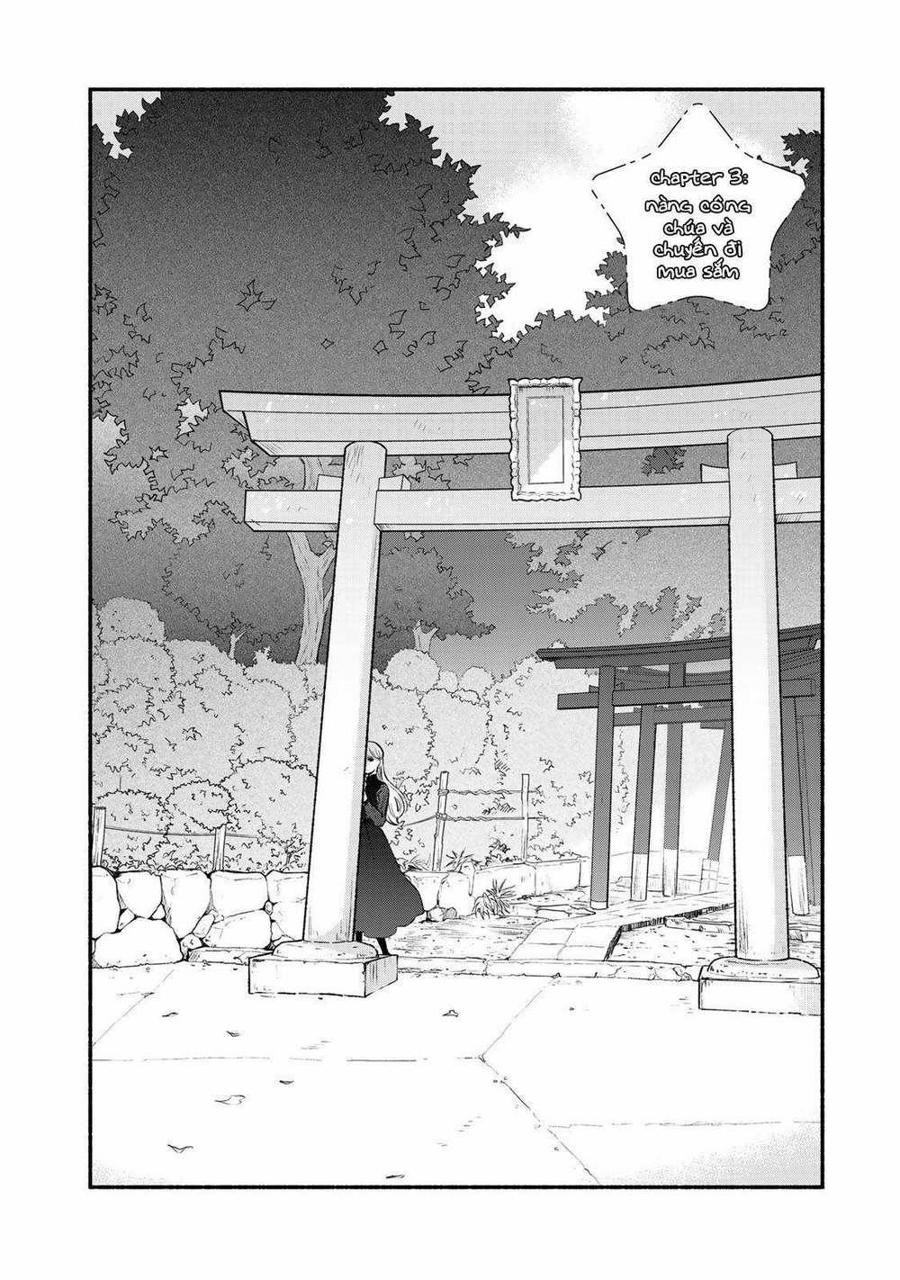 Otonari Ni Ginga 3 trang 1