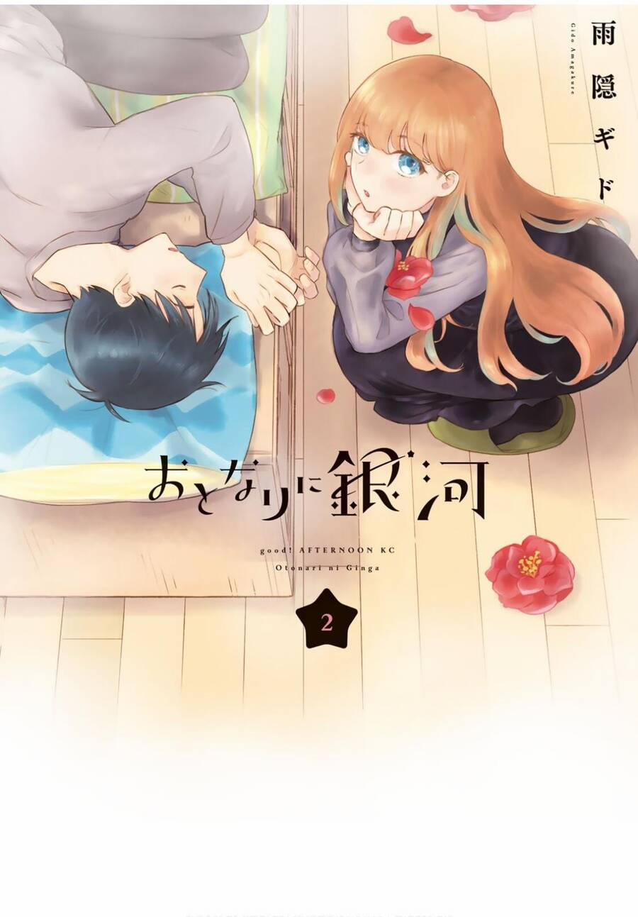 Otonari Ni Ginga 6.1 trang 0