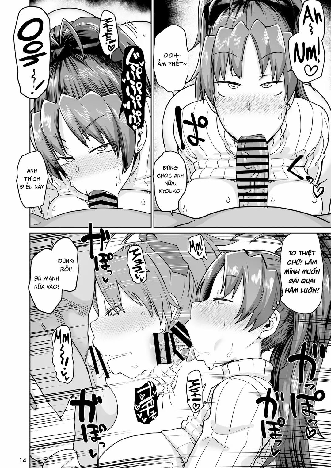 Otonari no Moto Sakura-san Bangaihen Oneshot trang 12