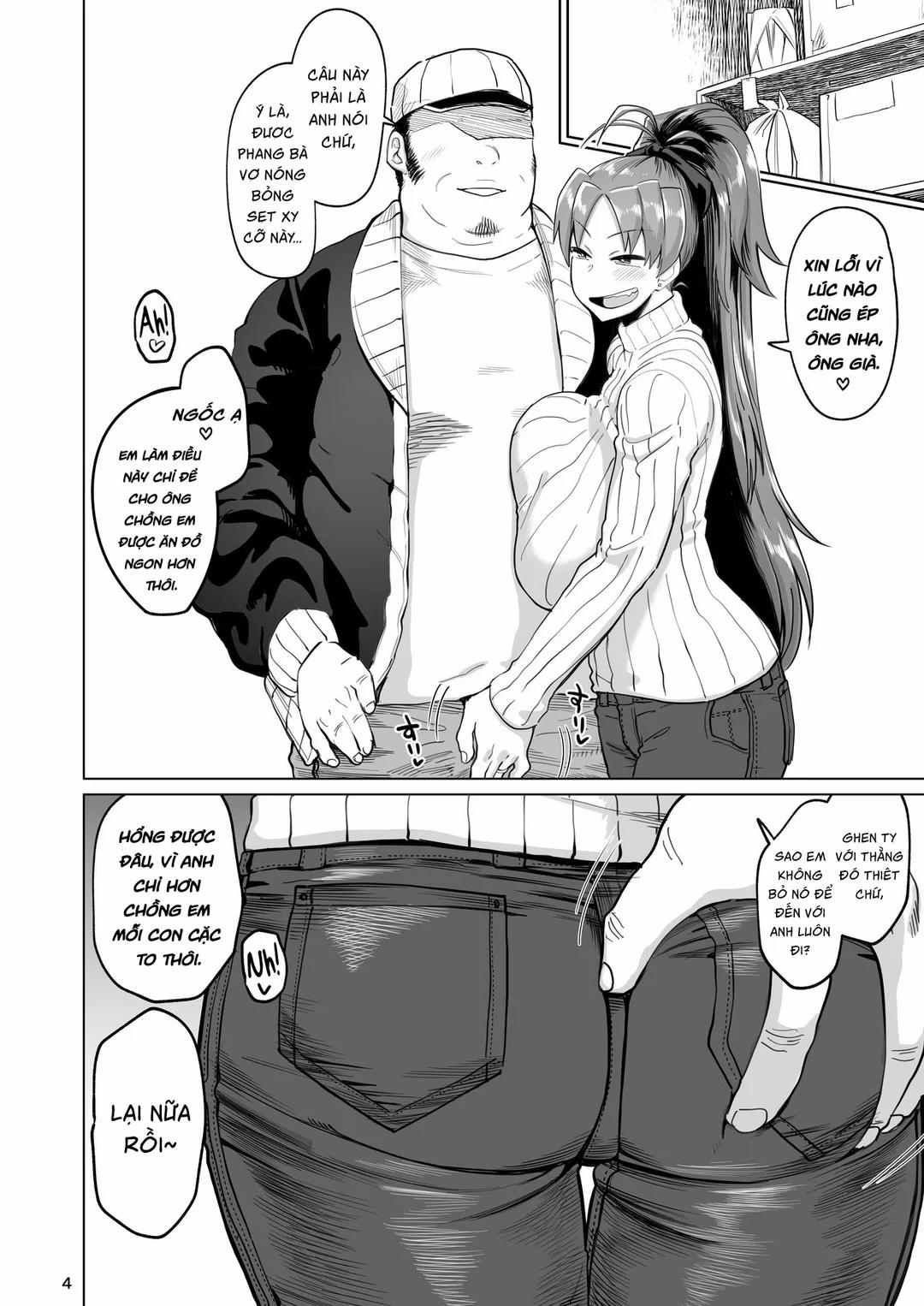 Otonari no Moto Sakura-san Bangaihen Oneshot trang 2