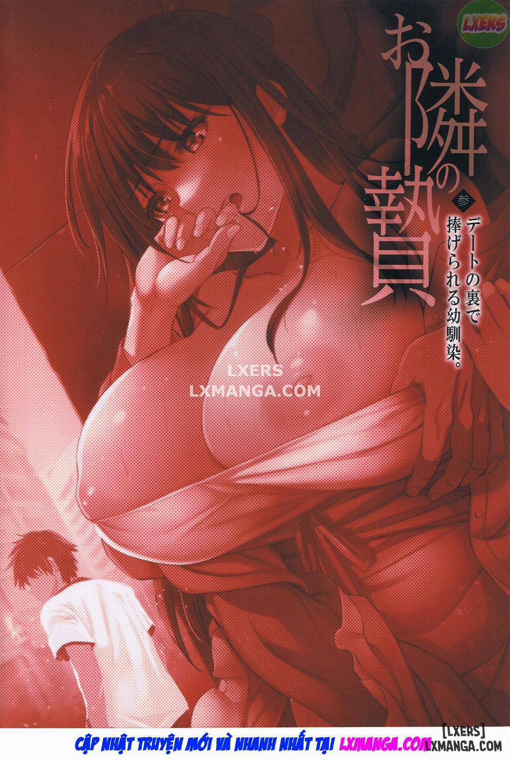 Otonari no Nie 3 trang 36