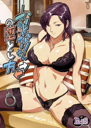 Đọc truyện tranh Otonari-san no Otoshikata