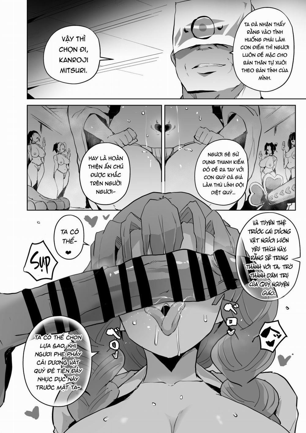 Otsu Metsu Ni 2 trang 6