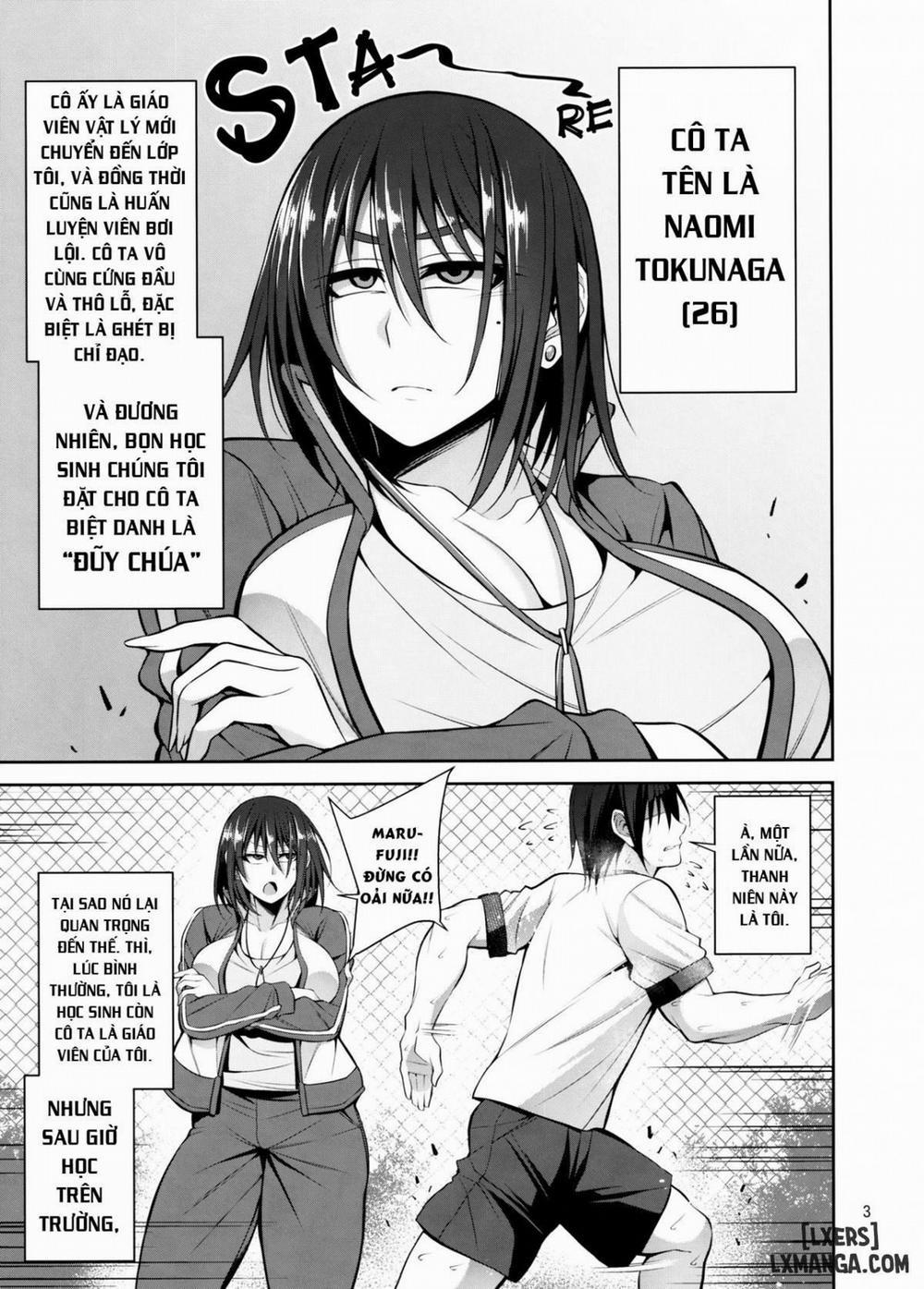 Otsubone Taiiku Kyoushi Mesu no Hon 1 trang 1