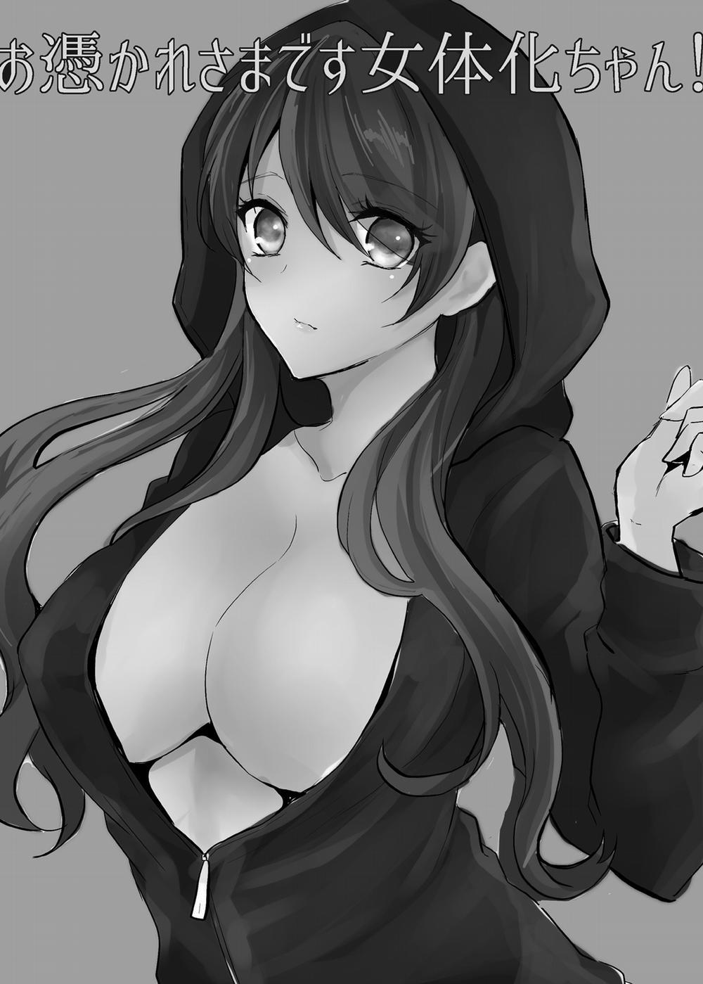 Otsukaresama Desu Nyotaika-Chan 1.1 trang 3