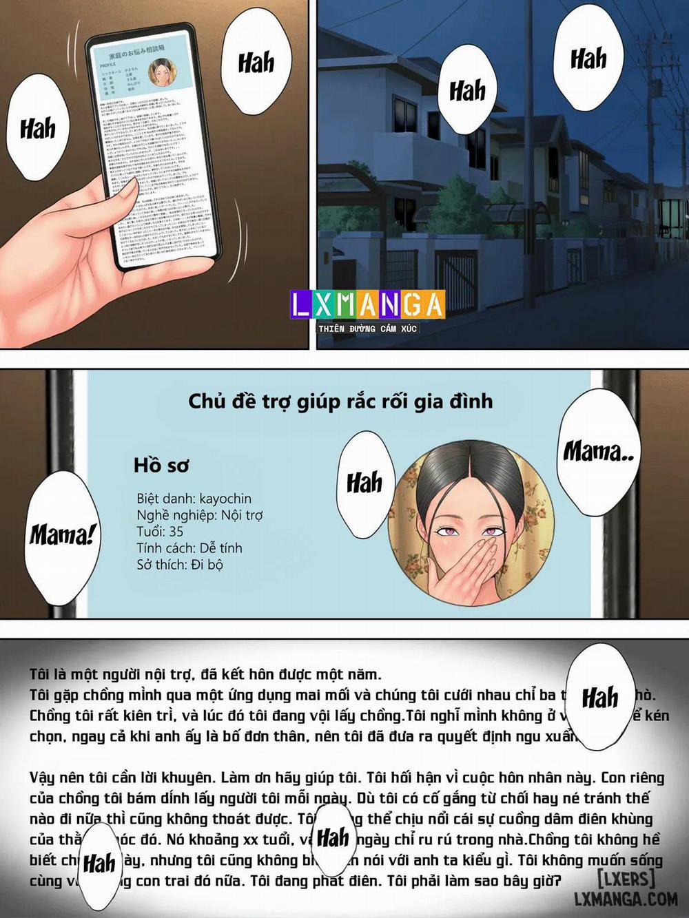 Otto no tsurego ni, komattemasu. Oneshot. trang 3