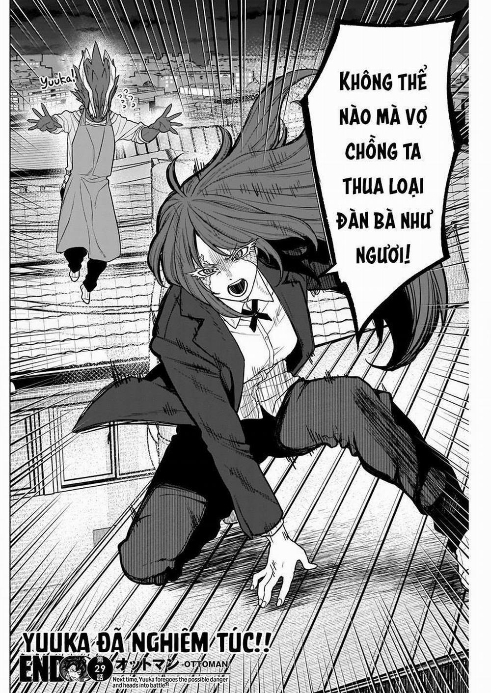 Ottoman: Ông Chồng Quốc Dân 29 trang 17
