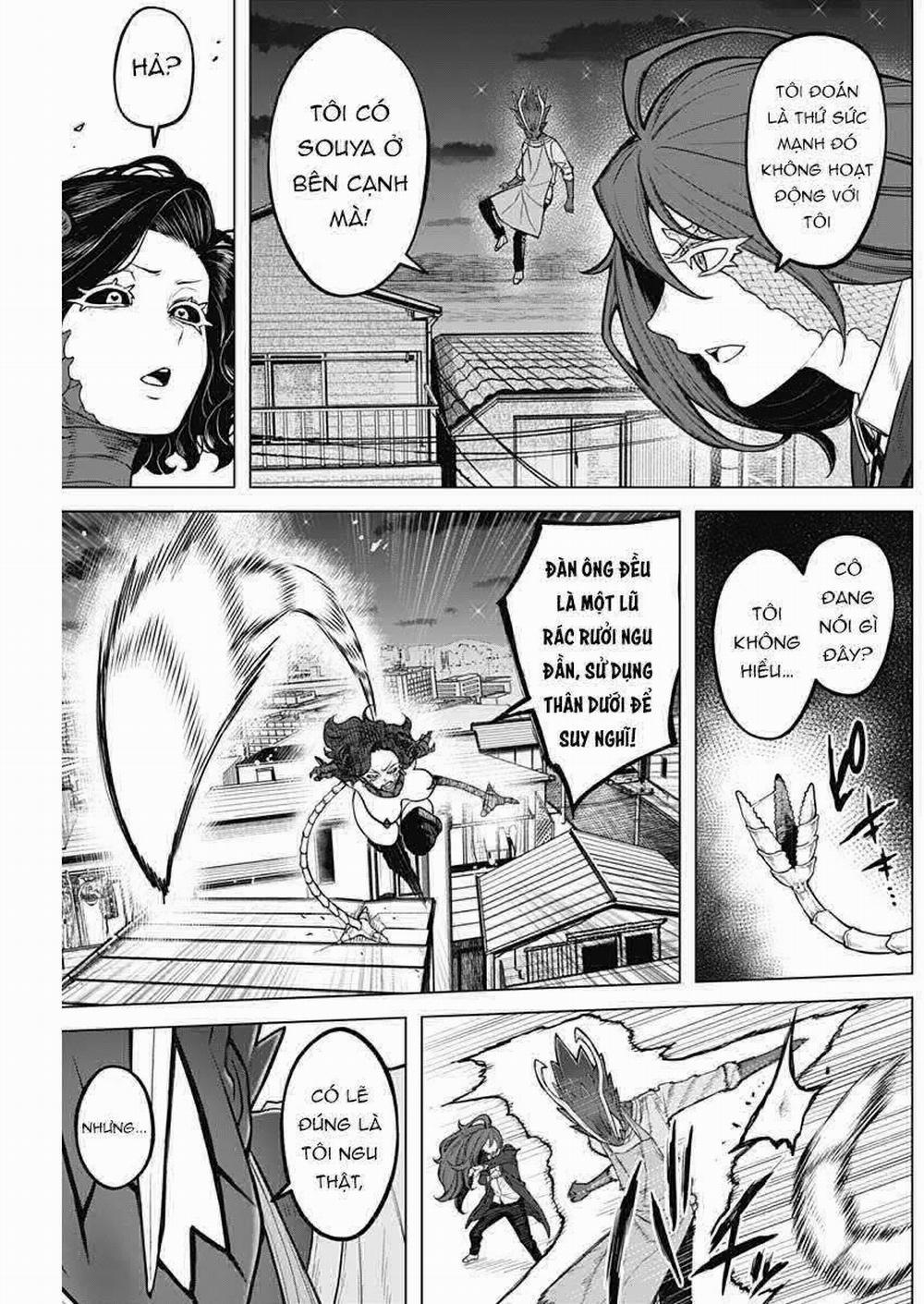 Ottoman: Ông Chồng Quốc Dân 30 trang 7