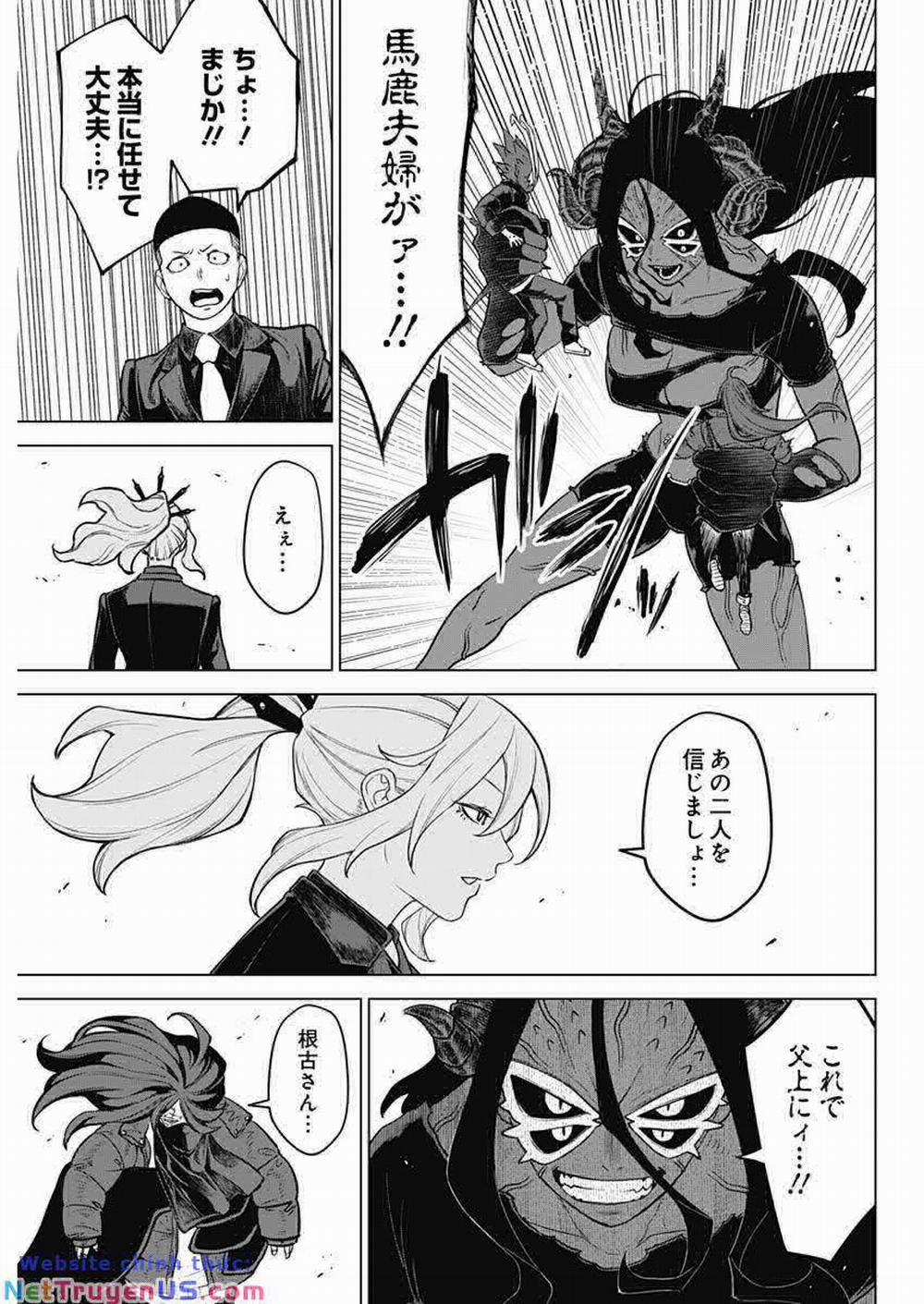 Ottoman: Ông Chồng Quốc Dân 36 trang 9