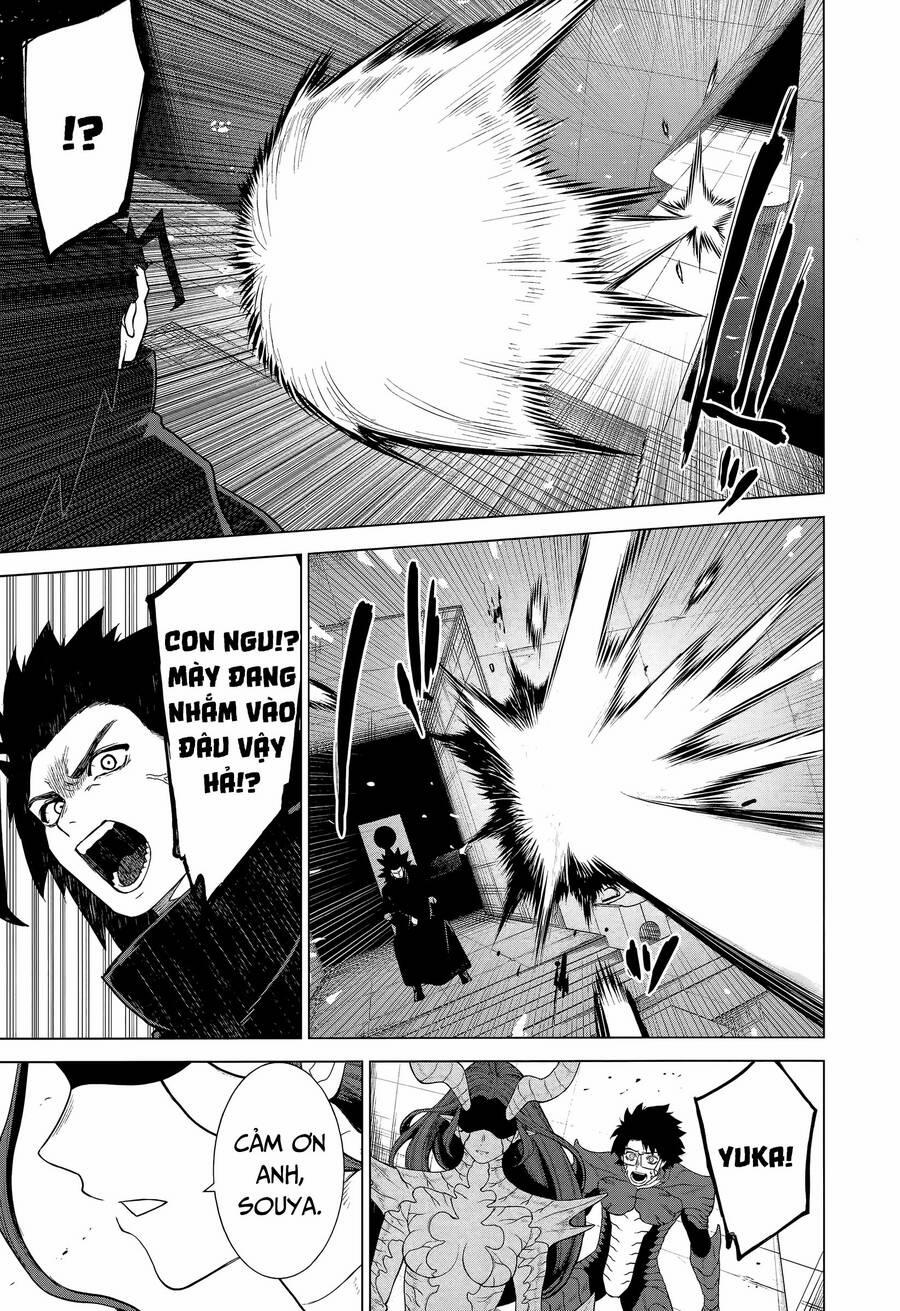 Ottoman: Ông Chồng Quốc Dân 44 trang 15