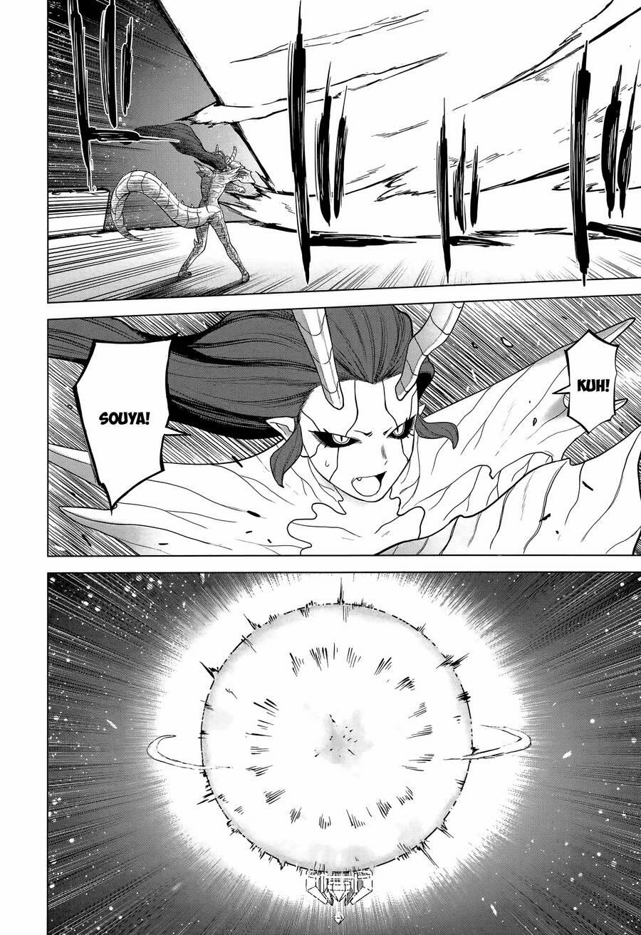 Ottoman: Ông Chồng Quốc Dân 45 trang 17