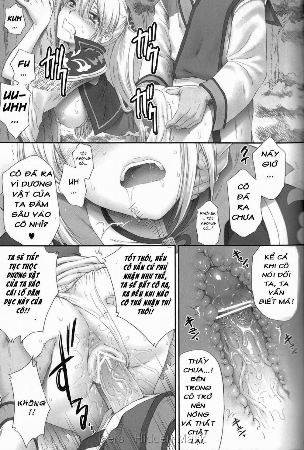Ou Genki Muzan Zenpen (Phần 1) (Dynasty Warriors) Oneshot trang 25