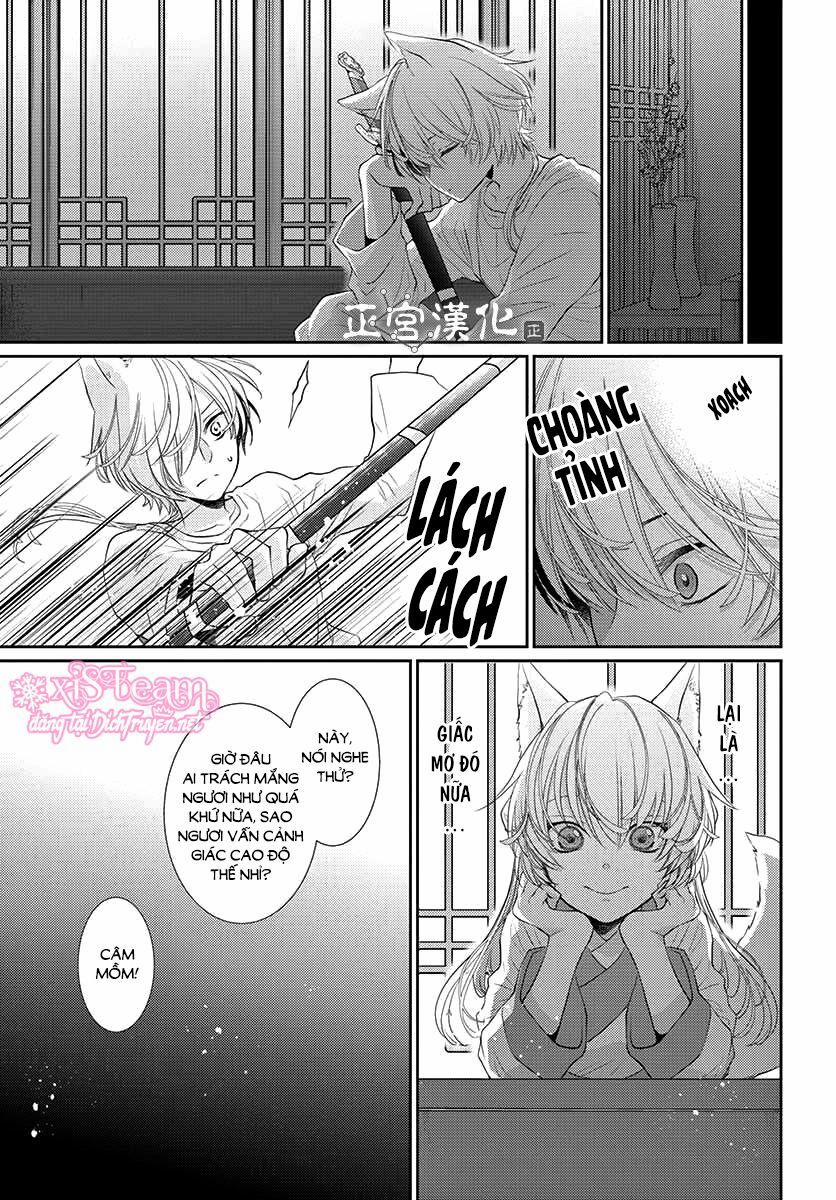 Ou No Kemono 10 trang 12